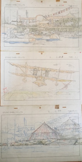 スタジオジブリ宮崎駿監督作品紅の豚の原画 動画を買取させて頂きました 長島書店