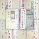 初版本