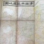 清國古地図