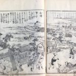 伊勢参宮名所図会