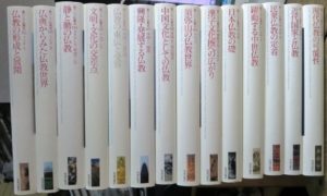 新アジア仏教史