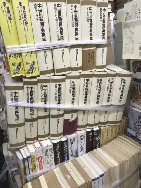 ミシェル・フーコー思考集成、講義集成叢書、記号学的実践など哲学や 