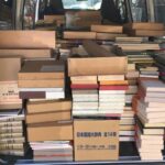 古書