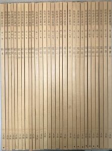 敦煌書法叢刊