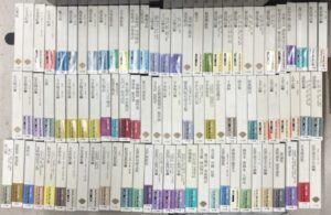 新編日本古典文学全集