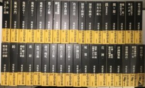 司馬遼太郎全集