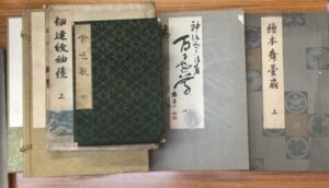 神坂雪佳他