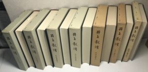 井上毅伝