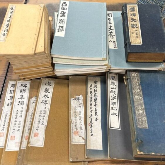 江戸時代の書物買取、和本・古典籍買取り|古本・古書買取 長島書店