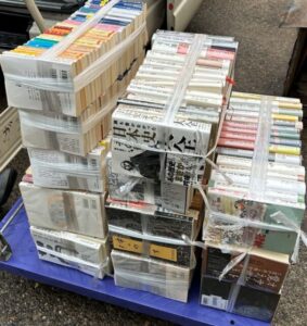 古本出張買取