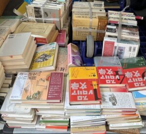 古本買取