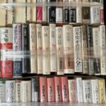 プロレタリア文学