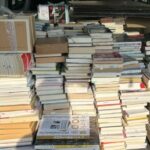 静岡県古書買取