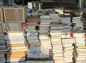 静岡県古書買取