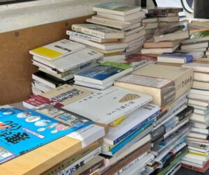 静岡県浜松市古本買取