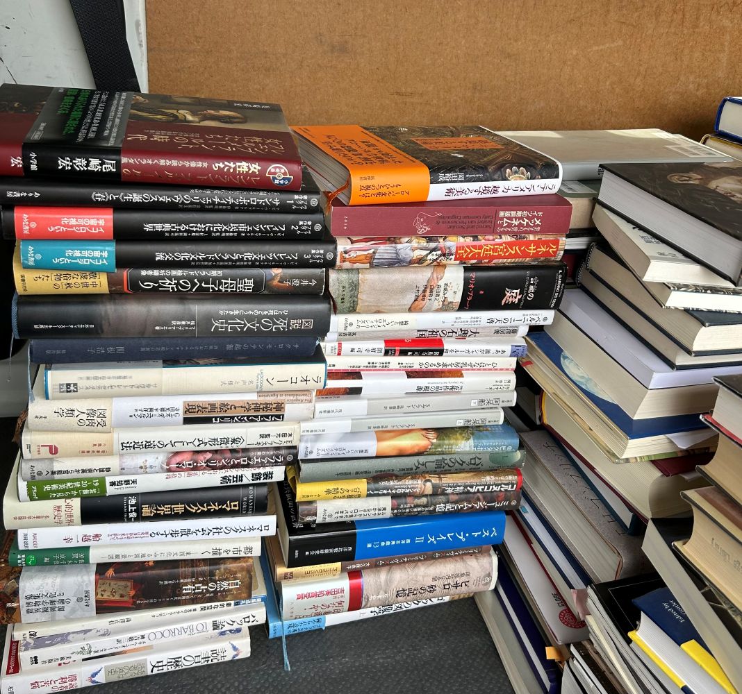 専門書
