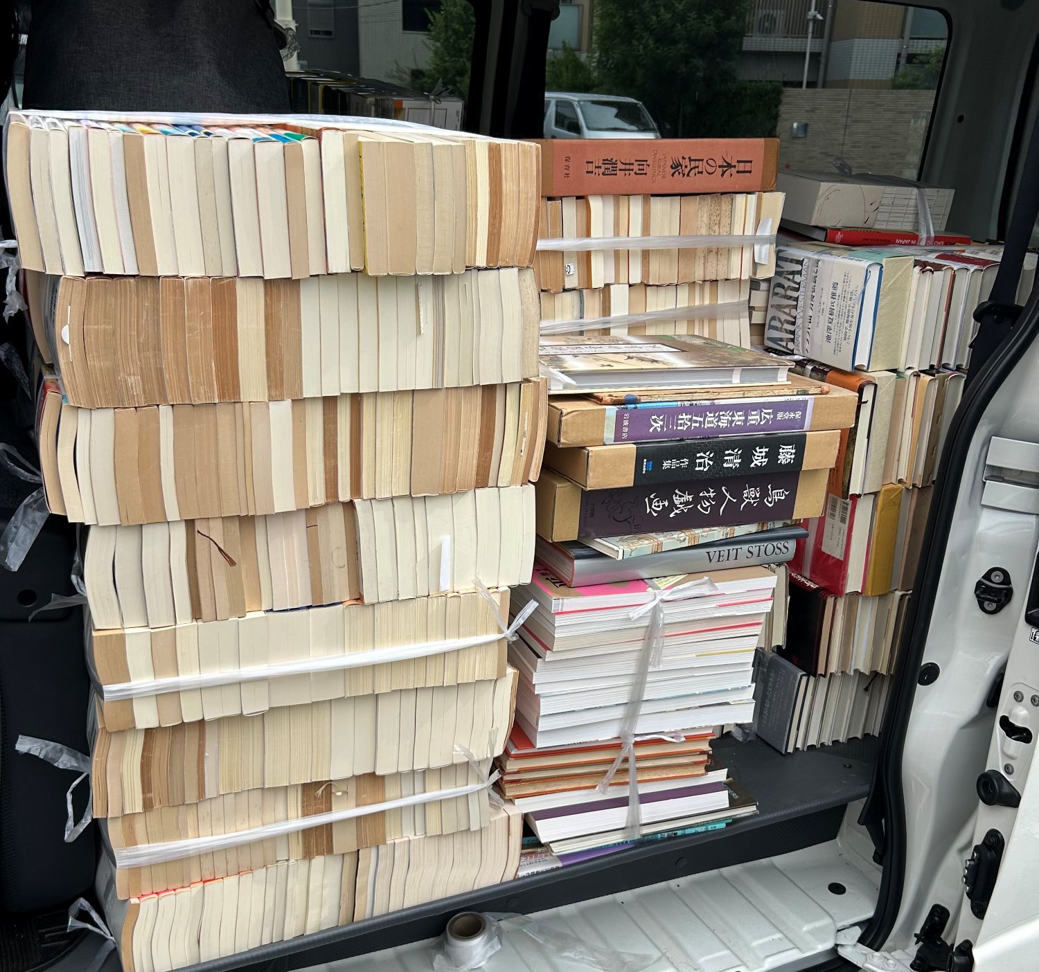 古本買取