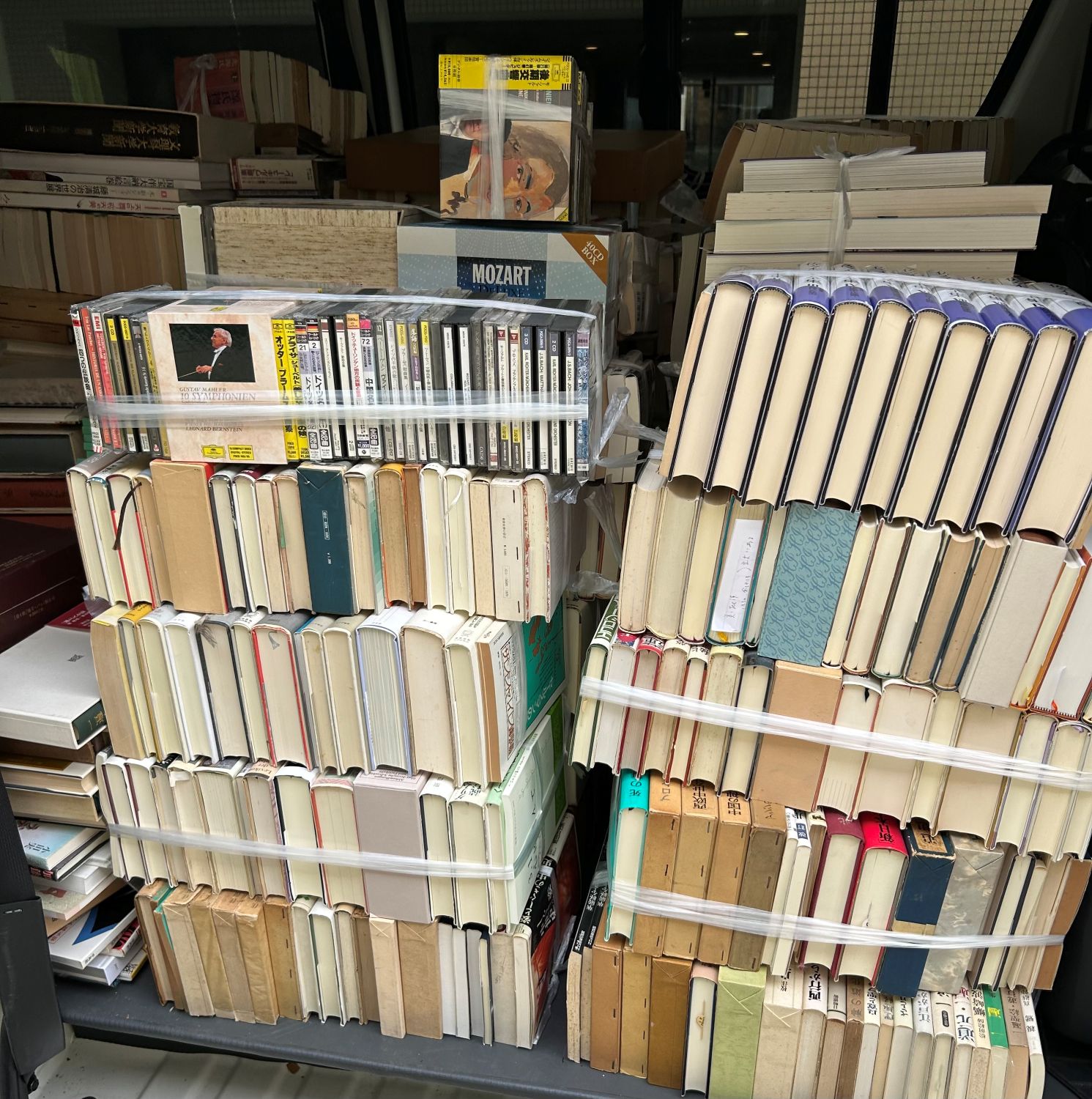 古書出張買取